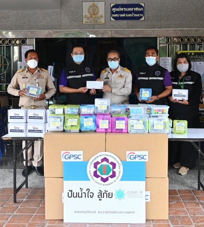 นิคมฯ และท่าเรือฯ พื้นที่มาบตาพุดคอมเพล็กซ์ มอบเวชภัณฑ์ทางการแพทย์สำหรับผู้ป่วยโควิด-19
