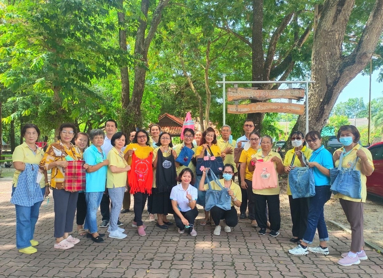 ไออาร์พีซี ร่วมสนับสนุนกิจกรรมส่งเสริมผู้สูงอายุอำเภอเมืองระยองครั้งที่ 7 “กระเป๋าผ้ารักษ์โลก”