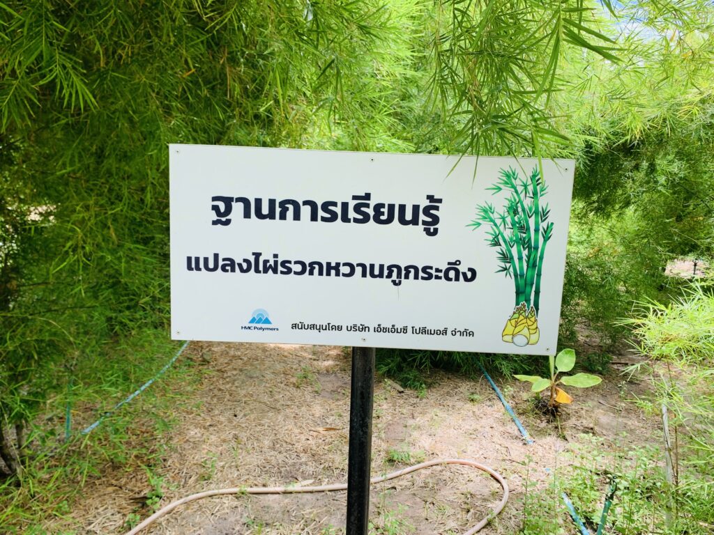 รูปภาพนี้มี Alt แอตทริบิวต์เป็นค่าว่าง ชื่อไฟล์คือ 903951-1024x768.jpg